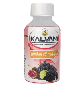 Blood Booster