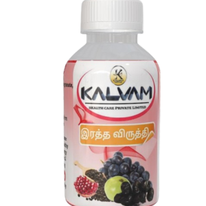 Blood Booster