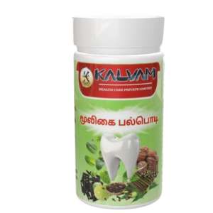 Herbal Tooth Powder