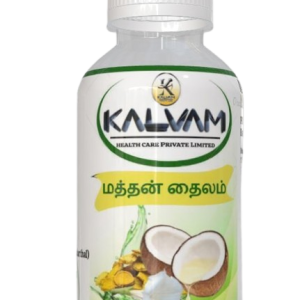 Mathan Thailam