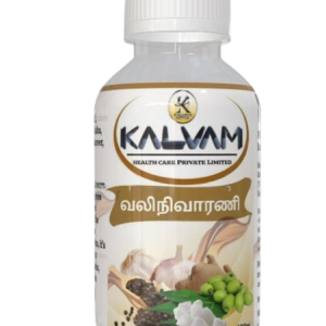 Pain Relief Oil