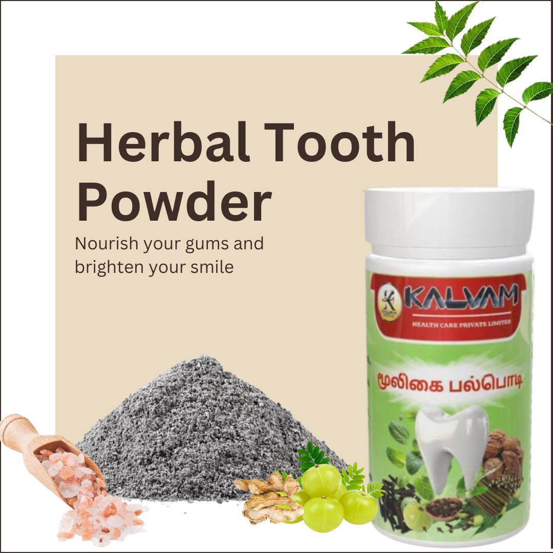 Herbal Tooth Powder